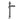 Trammel Hook Petromax